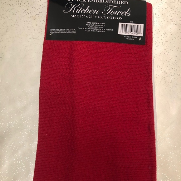 Coffee time kitchen towel set - Picture 2 of 2